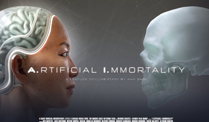 ai documentary