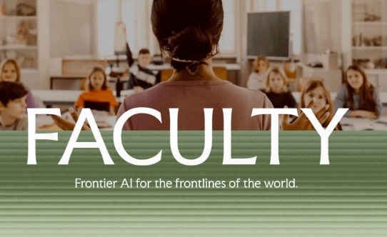 faculty ai