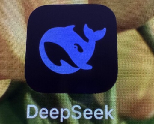 chinese ai