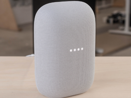 nest audio