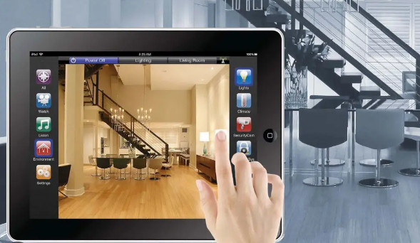 best home automation system