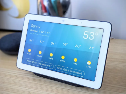 home hub