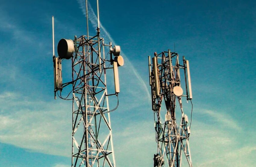 Communication Technology in Cellular Networks